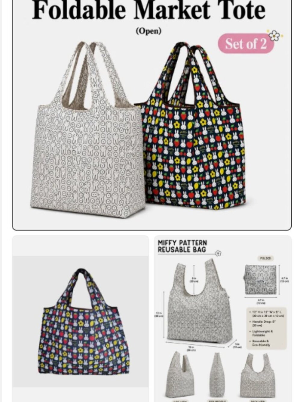 (Set of 2) Miffy Style Tote Rabbit Beige LARGE Market Foldable Shopping Bag Cute